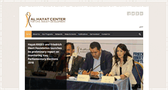 Desktop Screenshot of hayatcenter.org